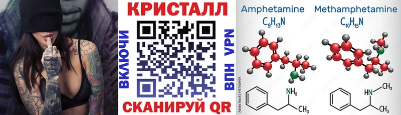 кракен   Перевоз  АМФ Premium 