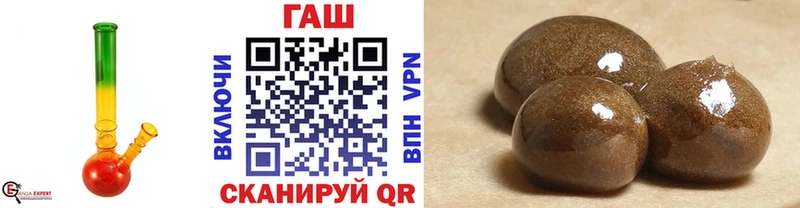 как найти закладки  Перевоз  Гашиш 40% ТГК 