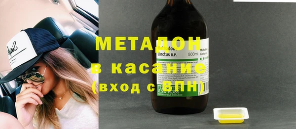 метадон Алзамай