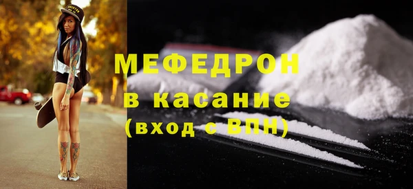 PSILOCYBIN Алексеевка