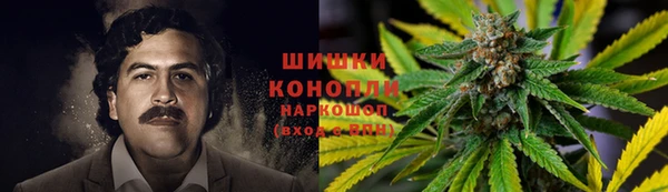 метадон Алзамай