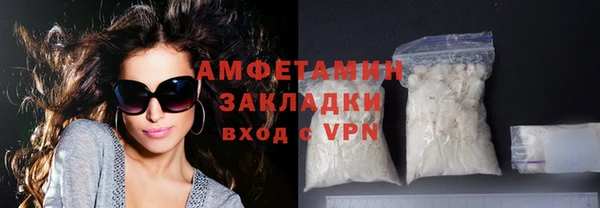PSILOCYBIN Алексеевка
