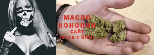 PSILOCYBIN Алексеевка