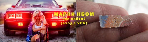 метадон Алзамай