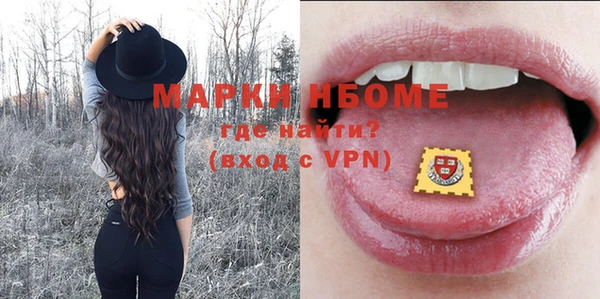метадон Алзамай