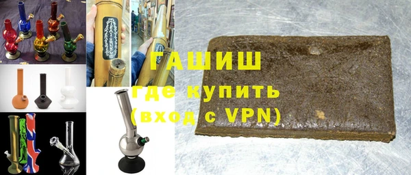 мдма Елизово
