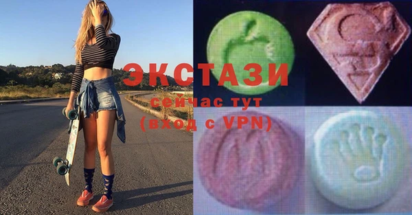 PSILOCYBIN Алексеевка