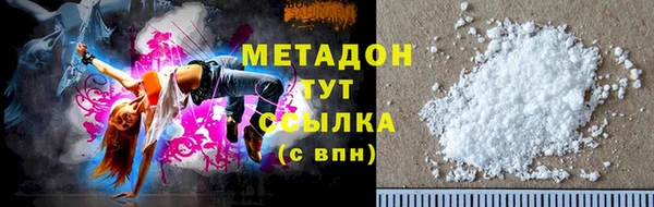 метадон Алзамай