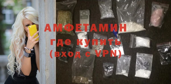 метадон Алзамай