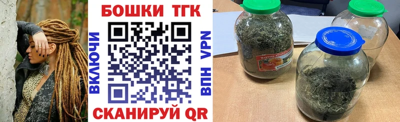 где найти   Перевоз  Каннабис White Widow 